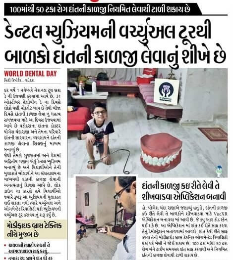 Divya Bhaskar News Article - India